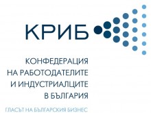 КРИБ изразява пълната си подкрепа към легитимните и справедливи искания на българските превозвачи