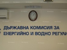 Отлага се заседанието на КЕВР за утвърждаване на цена на природния газ