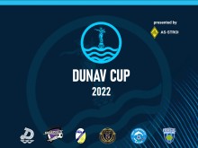 Стартира първото издание на международния детско футболен турнир "DUNAV CUP"