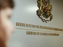 Гълъб Донев назначи още един нов зам.-министър