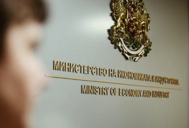 Със заповед на премиера Гълъб Донев за заместник-министър на икономиката