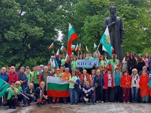 Българският туристически съюз с поредица от патриотични походи, обединяващи българите