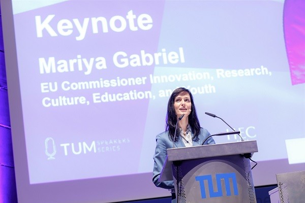 Мария Габриел стартира в България първия по рода си "Европейски форум за жени новатори"