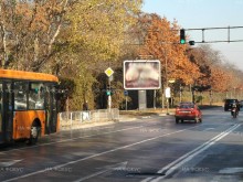 Новите цени на хартиените билети за пътуване в градския транспорт влизат в сила от 12 май