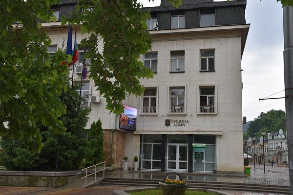 Съветниците в Ловеч приеха измененото решение за бюджета