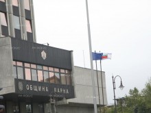 Дяловете от капитала на "Специализираната болница по очни болести за активно лечение" във Варна да бъдат прехвърлени на Медицинския университет "Проф. д-р Параскев Стоянов"