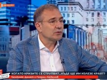 Борислав Гуцанов, БСП: От 1-ви юли вдигаме пенсиите с 20%, а от 1-ви октомври ще ги преизчислим