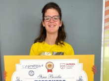 Ученичка от Благоевград спечели безплатна езикова ваканция в Германия през лято 2022