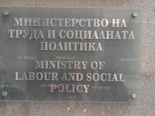Министър Гьоков: България ще инвестира 753 млн. лв. за създаването на 250 социални услуги за хора с увреждания