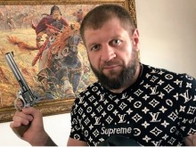 Максим Дивнич: Запалете свещ за Александър Емеляненко