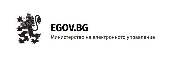 Министерство на електронното управление търси сътрудничество с академичната общност за налагане на българската кирилицата в сайтовете на администрациите