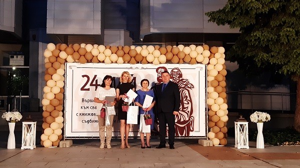 Община Свищов връчи Годишните награди за образование и култура на тържествена церемония