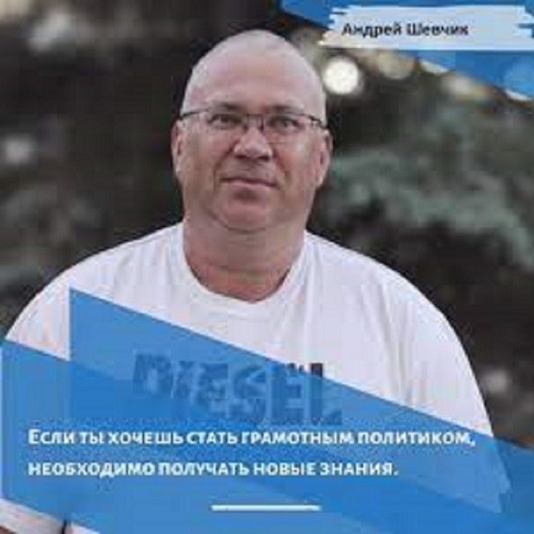 Назначен от Русия кмет на окупиран украински град и двама негови бодигардове бяха ранени при взрив