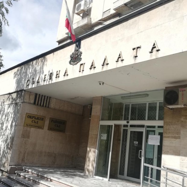 Окръжен съд – Кюстендил насрочи разпоредително заседание по делото "Дупнишка популярна каса"
