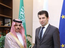 Премиерът Кирил Петков проведе среща с министъра на външните работи на Кралство Саудитска Арабия принц Фейсал бин Фархан ал Сауд