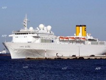 Русия призова собствениците на чуждестранни кораби в пристанището на Мариупол да ги изведат