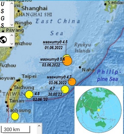 Земетръсна активност в Южна Япония