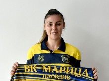 Мария Кривошийска ще играе в Марица през новия сезон