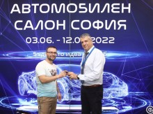 Автосалон София 2022: Най-големият късметлия избра новия Ford Puma от изложението