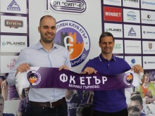 Емануел Луканов е новият старши треньор на "Етър"