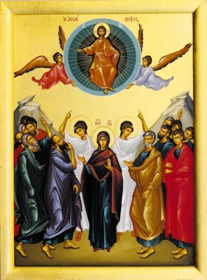 Българската православна църква почита празника Възнесение Господне – Спасовден