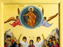 Българската православна църква почита празника Възнесение Господне – Спасовден