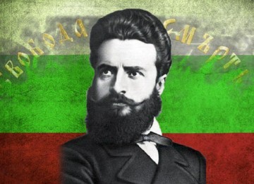 Ден на Ботев и загиналите за свободата на България