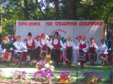 Читалището в село Черна ще бъде домакин на Третия регионален фолклорен преглед в община Добричка