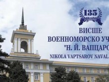 Днес във ВВМУ "Н. Й. Вапцаров" във Варна ще се проведе Ден на отворените врати