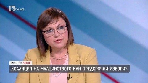 Корнелия Нинова: Избори сега са много опасни за България. Трябва да опитаме с правителство на малцинството