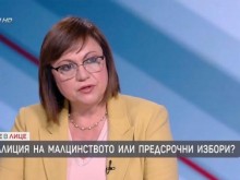 Корнелия Нинова: Избори сега са много опасни за България. Трябва да опитаме с правителство на малцинството