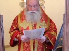 На 4 юни, събота, Негово високопреосвещенство Ловчанският митрополит Гавриил ще оглави Заупокойна архиерейска света литургия в град Ловеч
