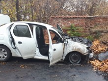 Полицията в Кюстендил разследва пожар в автомобил в града