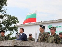 Кметът на община Хасково Станислав Дечев връчи паметен знак на Учебен полигон "Корен" по повод 60 години от създаването на военното формирование