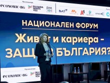 Вицепрезидентът Илияна Йотова: С добри управленски решения България ще е чудесно и перспективно място за живот