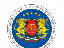 Административни съдилища в страната потвърдиха решения на КПКОНПИ за конфликт на интереси за суми над 200 хиляди лева
