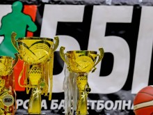 Изтеглиха жребия за Националните финали в ББЛ А и ББЛ Б група