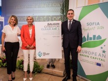 София кандидатства за наградата "Зелена столица на Европа" през 2024 г.