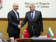 Министър Бойко Рашков проведе среща с министъра на вътрешните работи на Република Турция Сюлейман Сойлу