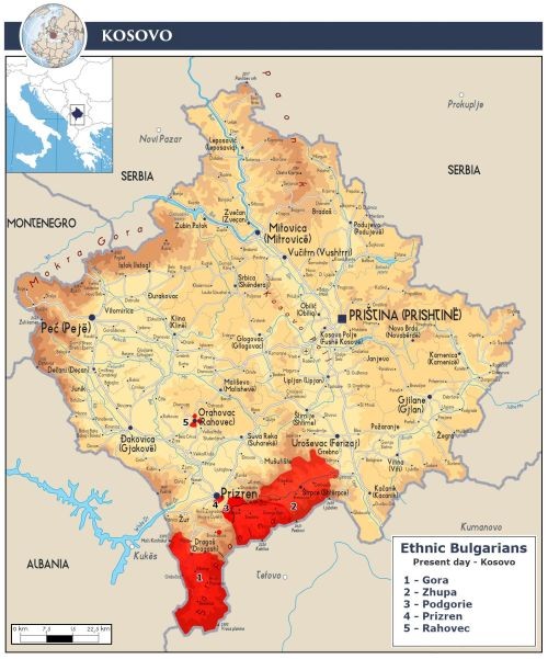 Комисия в ЕП: Българското малцинство в Косово трябва да се признае