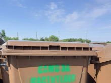 Община Стара Загора стартира система за разделно събиране на биоразградими растителни отпадъци