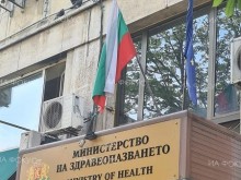 Министерството на здравеопазването изпрати на прокуратурата резултатите от извършената проверка в "Здравна инвестиционна компания за детска болница" ЕАД