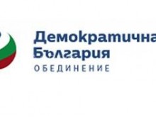 "Демократична България" отказа на ГЕРБ за вота на недоверие, ще подкрепи Никола Минчев