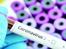 Заболеваемостта от COVID-19 в област Смолян продължава да намалява