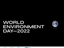 Отбелязваме Световния ден на околната среда 5 юни с посланието "Само една планета"