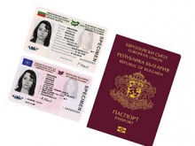 Сектор "Български документи за самоличност" при ОДМВР- Шумен с ново работно време за граждани от 1 юни