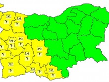 За 12 области на страната е обявен "Жълт код" за опасни метеорологични явления