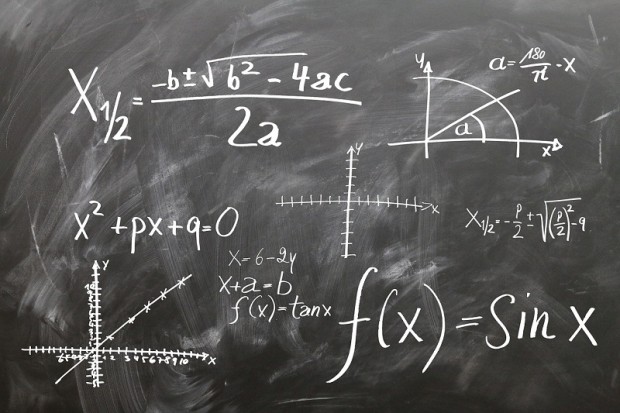Учениците в VII и X клас, които днес се явяват на национално външно оценяване по математика, имат право да използват свитък с формули