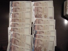 Двама мъже и една жена са привлечени като обвиняеми от Окръжна прокуратура – Варна за пране на пари, придобити чрез банкова измама