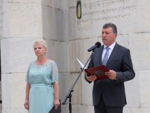 Ден на почит към делото на свети Паисий Хилендарски в родния му град Банско
